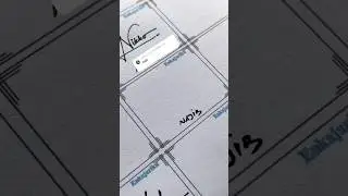 How to sign the name Najib?
