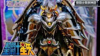 聖鬥士 聖衣神話 聖鬥士星矢 冥鬥士 天貴星 米諾斯