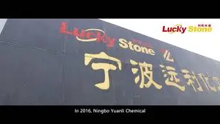 NINGBO LUCKY CHEMICAL INDUSTRY CO. LTD