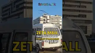 Zeta Mall Islamabad | Zeta 1 Mall | DHA 2 Islamabad #zetamall #zeta1mall