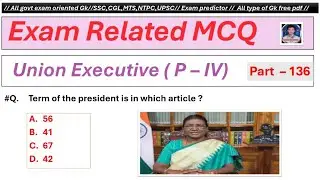 Union Territory//About present of India//Exam predictor//SSC CGL MTS NTPC RAILWAY RPF//
