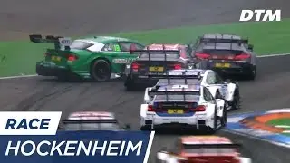 Crash during Start causes Restart & Safety Car - DTM Hockenheim 2017