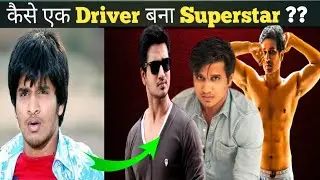 nikhil siddharth struggle story | karthikeya 2 actor | nikhil siddharth | factive universe 😱🔥