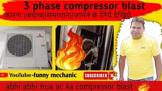 breaking news ac blast||compressor blast very bad news||2023