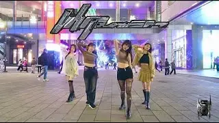 [KPOP IN PUBLIC ] aespa (에스파) - 'Whiplash' | DANCE COVER |by NTNU-KCOVER from Taiwan