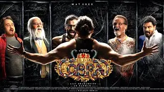 Cobra - Official First Look | Vikram | AR Rahman | Ajay Gnanamuthu