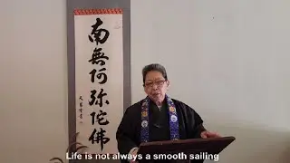 Life is not always smooth sailing