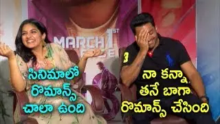 Kalyan Ram Funny Answer to Nivetha Thomas at 118 Movie Interview || Kalyan Ram || Bhavani HD Movies