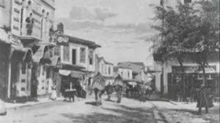 ESKİ TRABZON RESİMLERİ