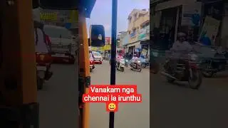 Vanakkam 😀#lifeisbutadream #ytstudioes #minivlog #vlog #shortvideo #tamil #Haseeba Shekinah😉😁