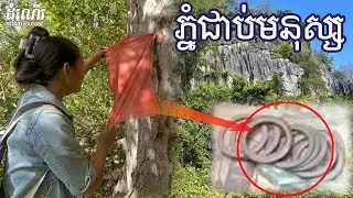 ភ្នំជា-ប់មនុស្ស-Mountains with people