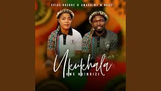 Nginikeni Umkhonto