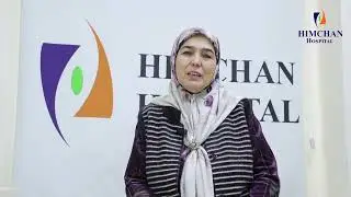 БЕМОР ФИКРИ! ХИМЧАН КЛИНИКАСИ ХАКИДА БЕМОР ФИКРИ!
