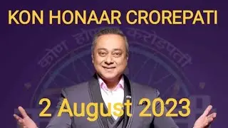 KHC Play Along // 2 August 2023