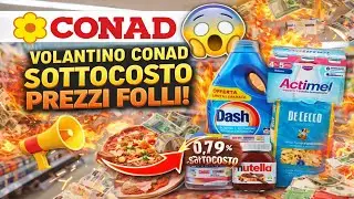 VOLANTINO CONAD 29 GENNAIO – 7 FEBBRAIO 2026 IN ANTEPRIMA | SOTTOCOSTO 🔥 PREZZI FOLLI!