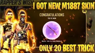 NEW RAPPER WISH ONLY 20 DIAMONDS TRICK || NEW RAPPER WISH EVENT FF || NEW M1887 SKIN EVENT FREE FIRE