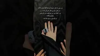 kabby ki ronak kabby ka mnzr #love #alahazratkalambyowaisrazaqadri #1000subscriber