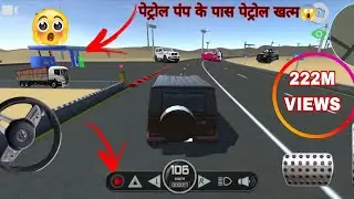 Offroad G-Class 😱 Achanak Diesel Khatm Ho Gaya!