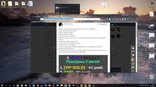 XFIGHTS Project