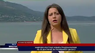 Маврово - Ростуше избира градоначалник- Ќе се достигне ли потребниот цензус?