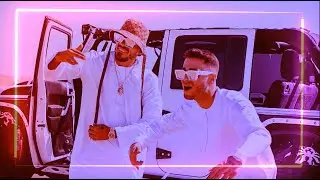 JAMULE X CAPITAL BRA - NO COMPRENDO (Type Beat/ Remix)
