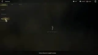 Legend Of Ymir Промокоды Новый Класс Кубок Заработок Фарм