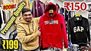 ₹199 Mein Mili Yeh Designer Hoodie! 😱 Secret Warehouse Loot | Premium Quality Under ₹200