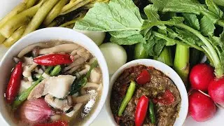 แจ่วปลาร้า แกงอ่อมหมูสามชั้นเห็ดรวมมิตร แซ่บๆจร้าๆๆ🐠🥬🥒🌶✨️🎊🥂 #yummy #food #happy #me