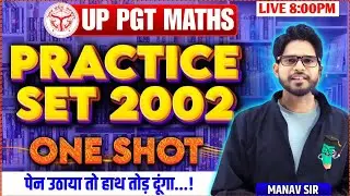 ONE SHOT PGT maths Paper 2002 || online PYQ PGT Maths Paper 2002  || Manav Sir PGT PYQ Paper