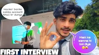 First Interview of college life 🙄 | Soft skills C.A