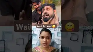 ye kya tha😙| funny video #viral video #Youtube shorts #ytshort #shorts
