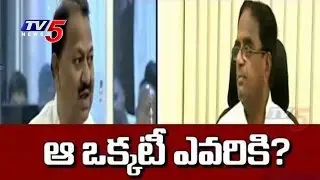 PCC Chief vs EX PCC Chief The Fight Begind for MLC Seat