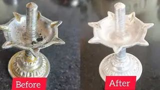 white metal | तेलकट झालेला दिवा चुटकीत करा नव्यासारखा करा | how to clean white metal diya |cleaning