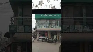 RJD office purnea #rjdlover #rjdoffice #tejaswiyadav #purnea