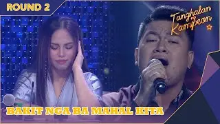 Ricky Ferolino's fierce fight for his title! | Tanghalan ng Kampeon 2