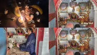 आज से swasthani suru || Avinay Bhavna vlogs 🙏 