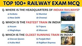 Top 10 Railway Important Question and Answer || Railway MCQ || GK MCQ Pro