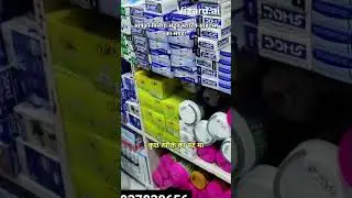 pen wholesale market very cheap price