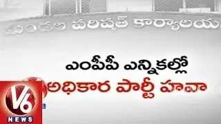 TRS landsliding victory in municipal and MPP elections