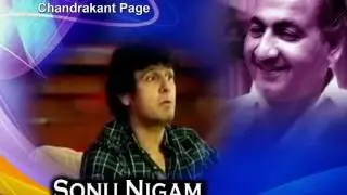 Tribute to Rafi Saheb by Chandrakant Page (3/4)