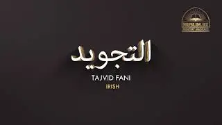 Тажвид фани   Кириш