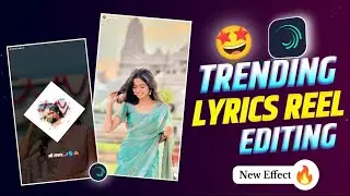 तु पहावं.....❤️&zwj;🩹😍 | Trending Beat Sync Video Editing Alight Motion | EDITOR SOHAN 30