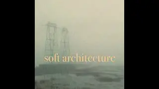 soft architecture - salt in the hull