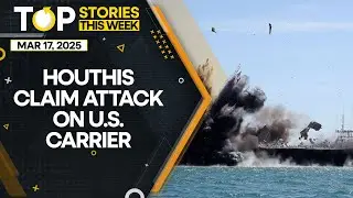 Yemen's Houthis Claim Attack On US Aircraft Carrier In Red Sea With Missiles | Top Story