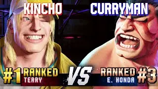 SF6 ▰ KINCHO (#1 Ranked Terry) vs CURRYMAN (#3 Ranked E.Honda) ▰ High Level Gameplay