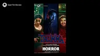 Thamaa Movie Review || #MHCU || Geet Film Review