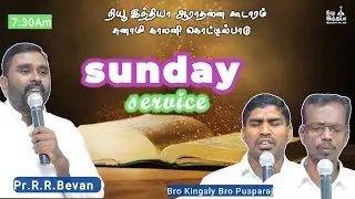 🔴🅻🅸🆅🅴LIVE | SUNDAY 1st SERVICE | 12 OCT 2025 | PASTOR R.R.BEVAN | NEW INDIA CHURCH