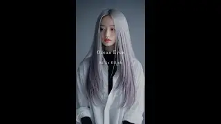 Ocean Eyes／Billie Eilish　#空想カバー