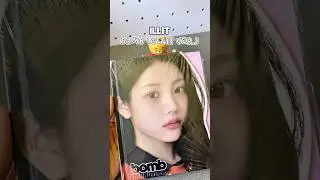 ILLIT Bomb Album GLLIT Version Wonhee Unboxing #illit #kpop #unboxing