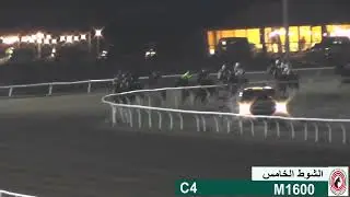 قود بليسس / اسطبل خالد بن لامي